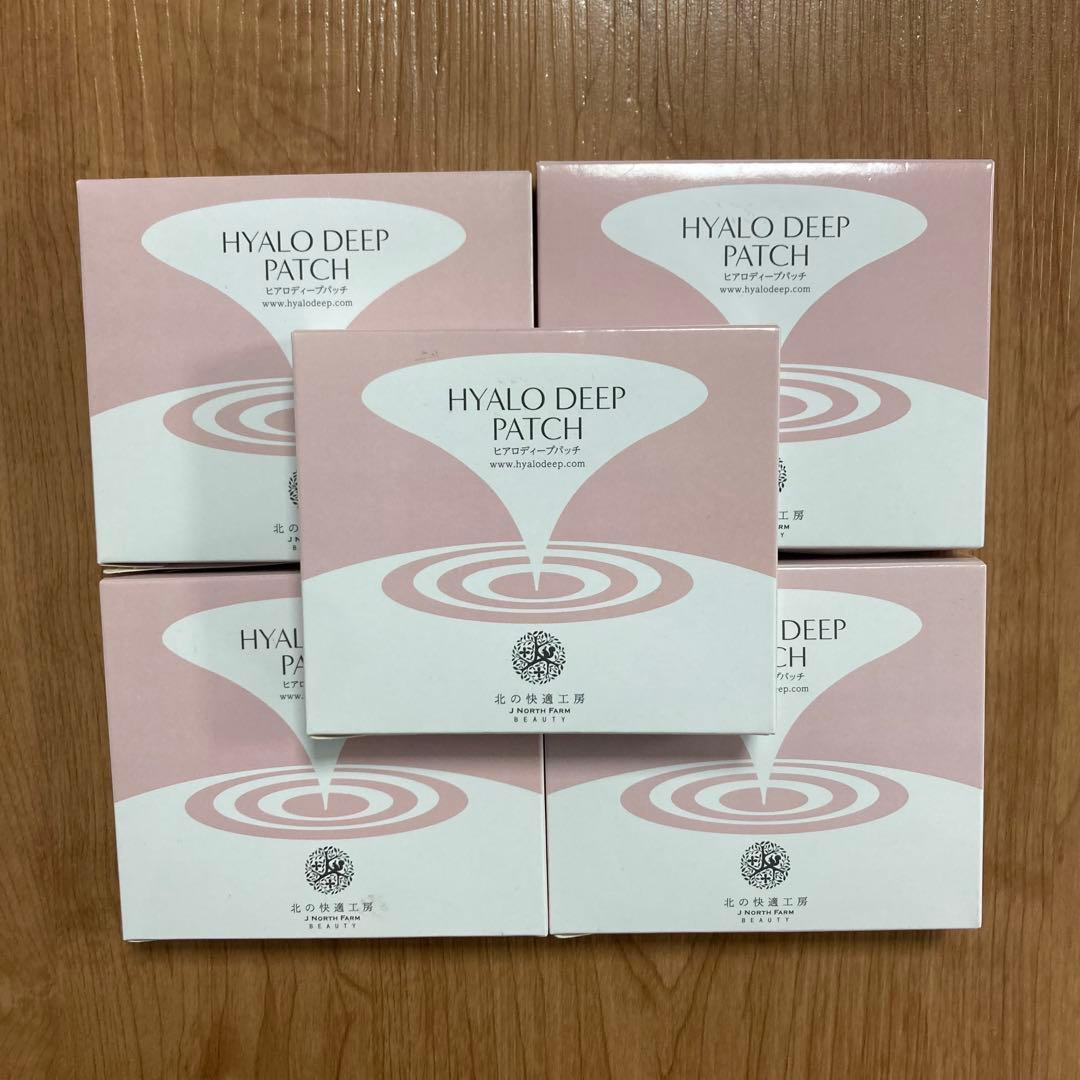 5箱 北の快適工房 ヒアロディープパッチ (2枚入り × 4袋)