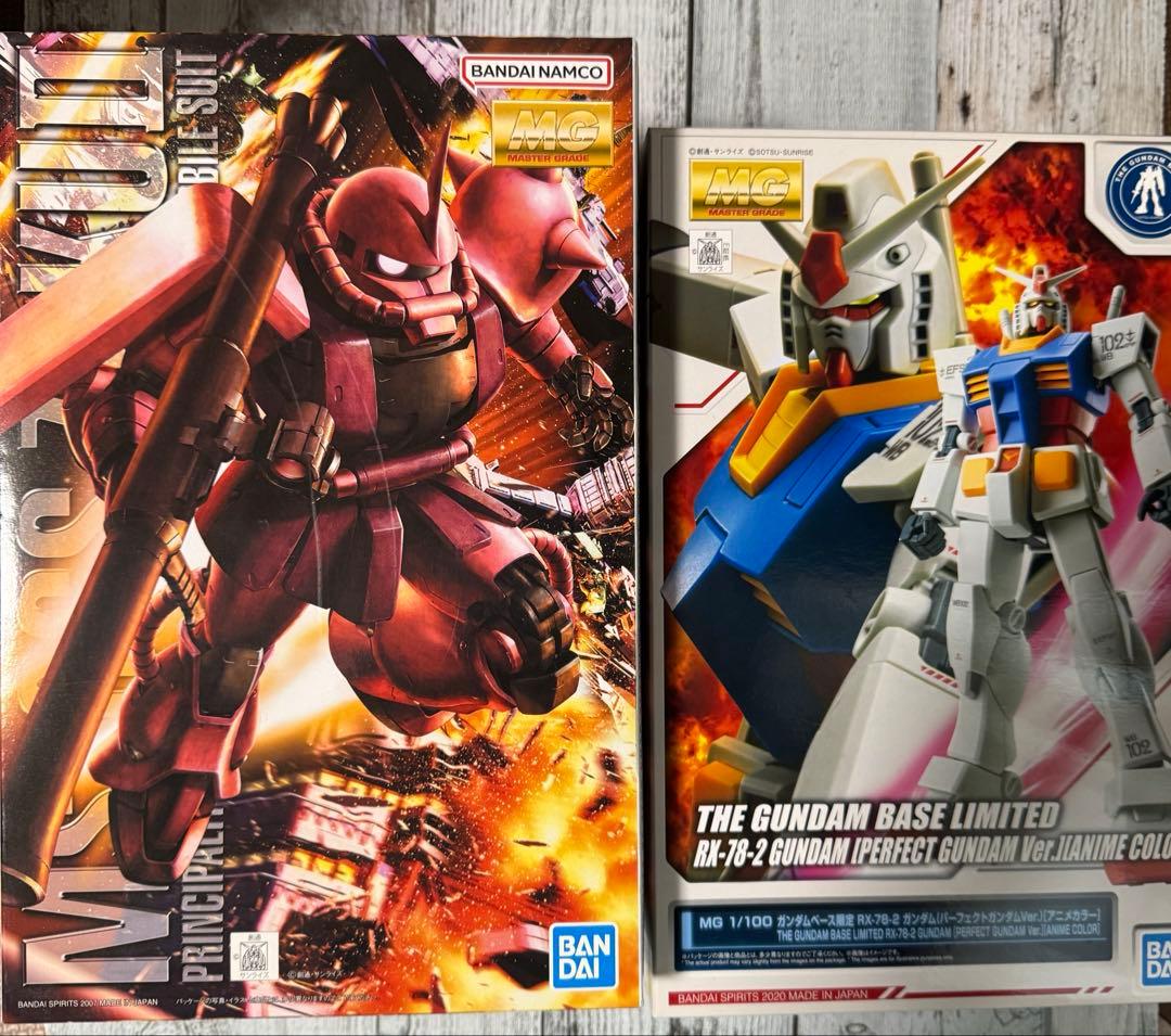MG シャア専用ザク　ガンダムベース限定 RX-78-2ガンダム　アニメカラー