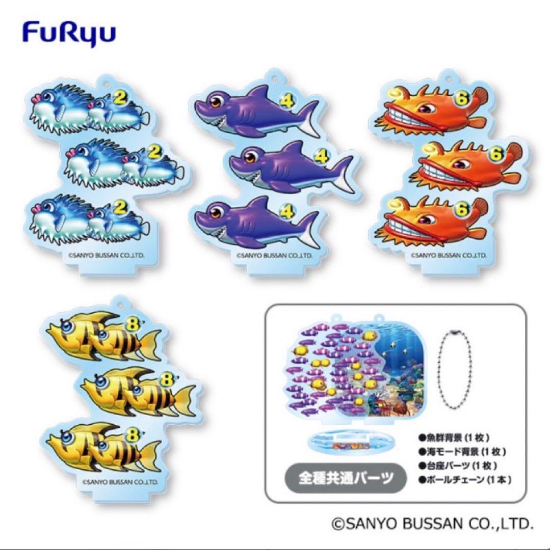 海物語 偶数図柄アクリルスタンドキーホルダー 4種セット 海物語 奇数図柄&偶数図柄 アクリルスタンドキーホルダー【4点セット