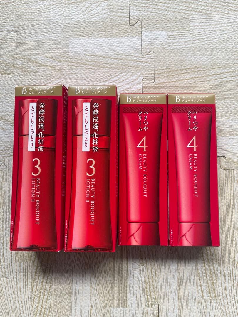 FANCL ビューティーブーケ Beauty Bouquet