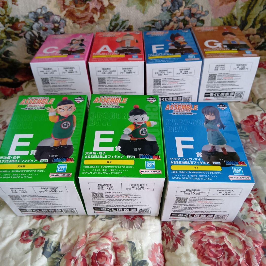 1番くじ ドラゴンボール アッセンブルコレクション まとめ売り②