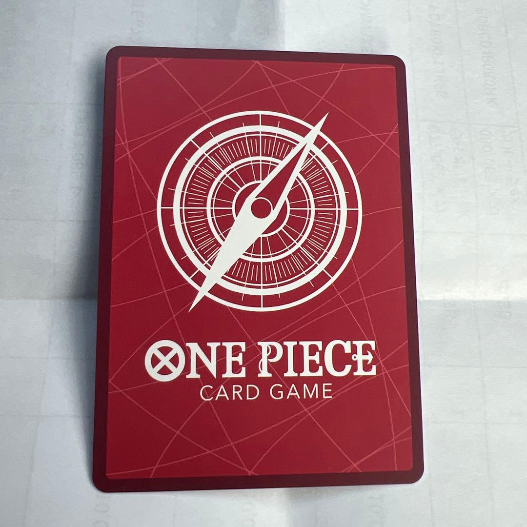 ワンピースカード イム ＋ 五老星 赤箔 ゴッドパック 受け継がれる意思