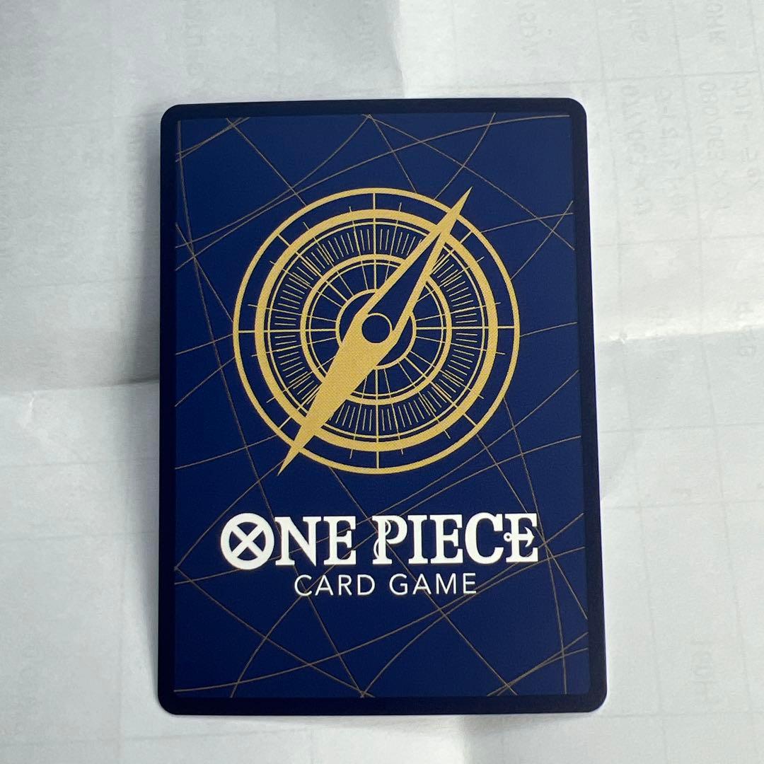 ワンピースカード イム ＋ 五老星 赤箔 ゴッドパック 受け継がれる意思