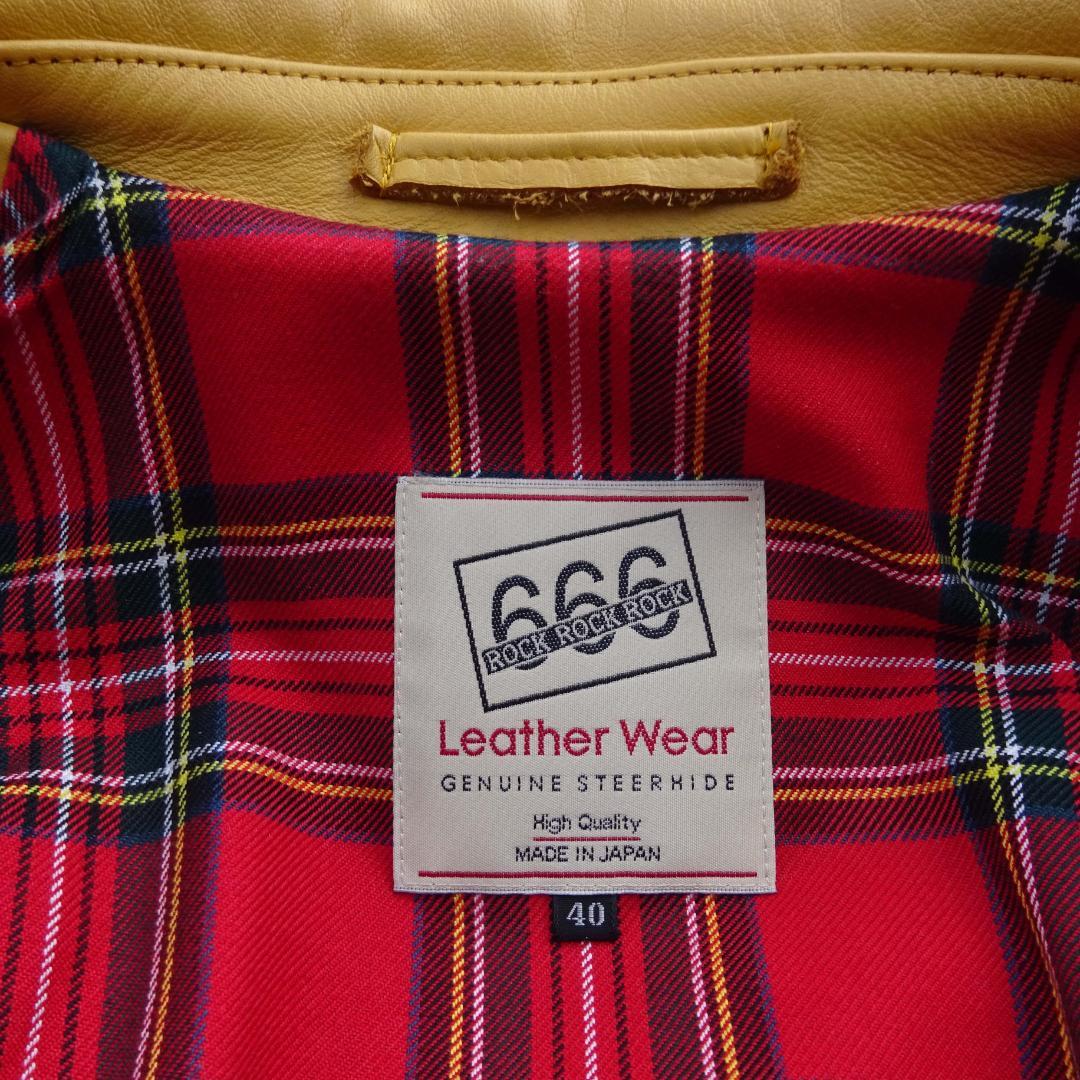 666 Leather Wearトリプルシックスサイクロンライダースイエロー40
