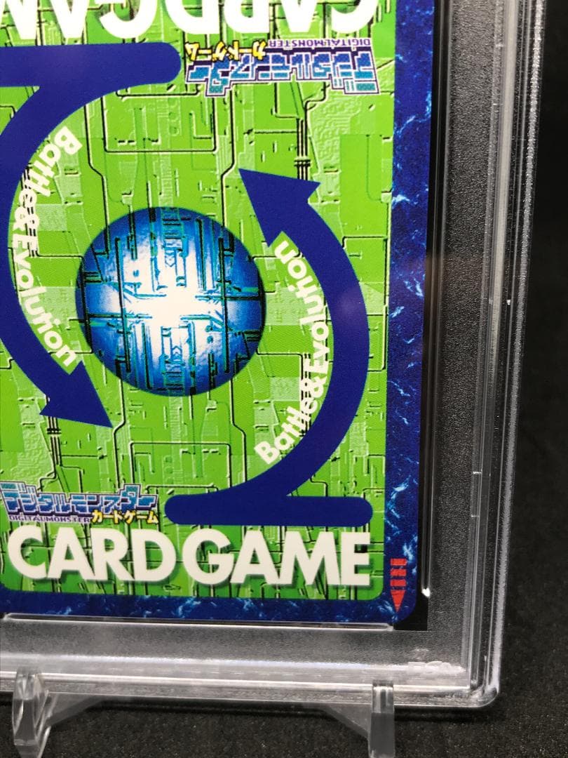 PSA10】アグモン(St-1) 2000年版 【旧デジモンカード/鑑定品】 - メルカリ