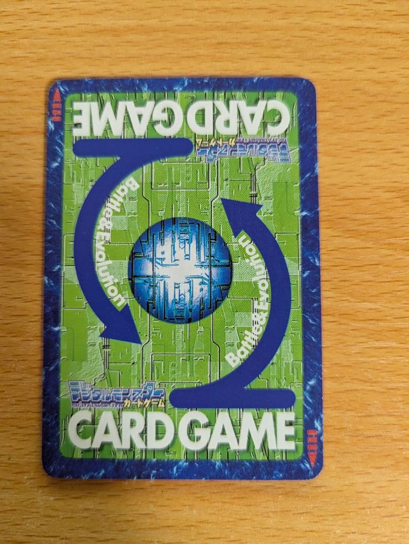 デュークモン Bx-6s デジモンカード プロモカード 旧デジカ