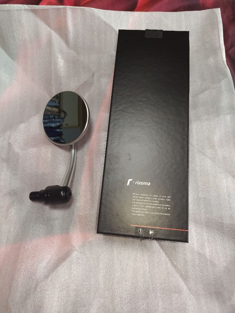 リゾマバーエンドミラー（シルバー）