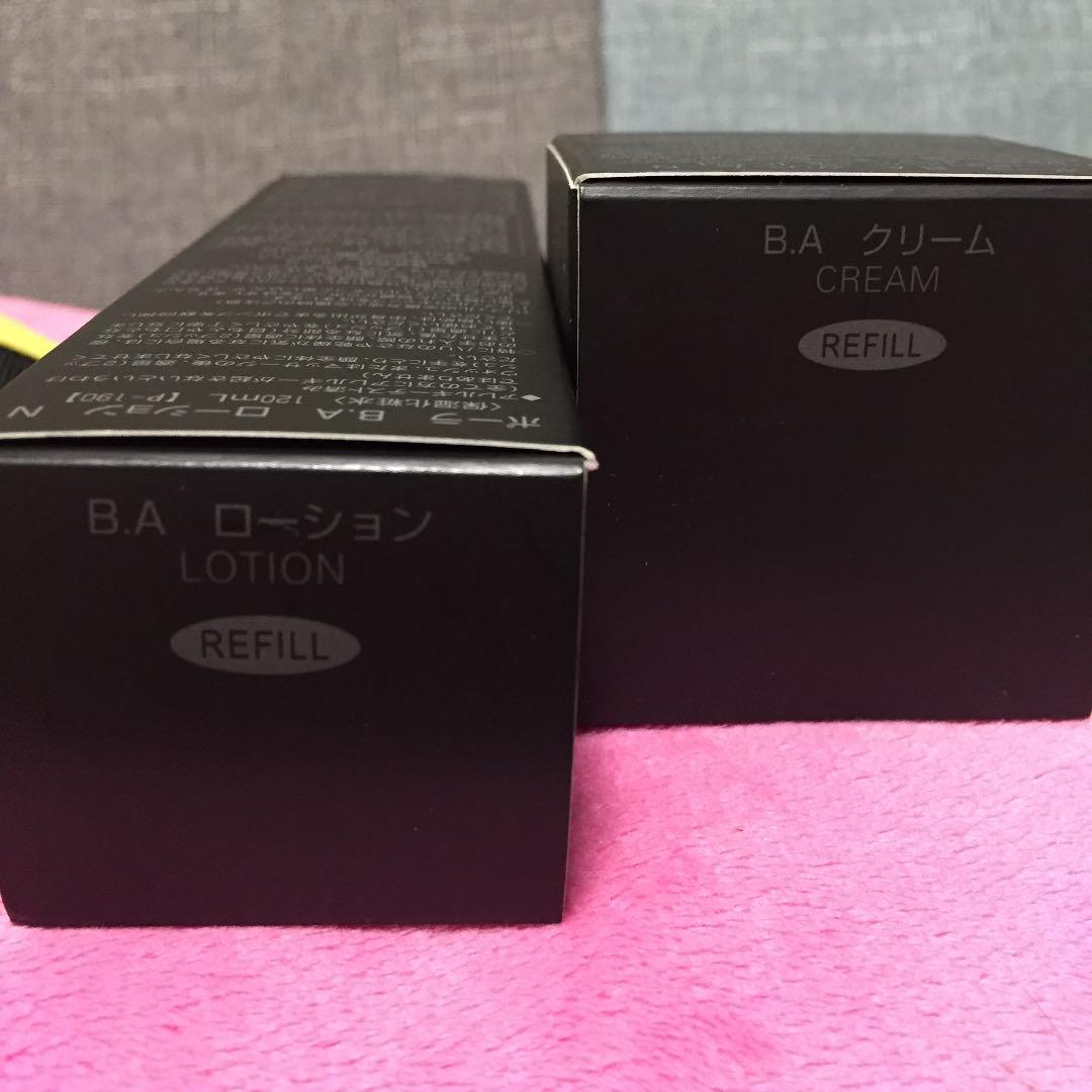 POLA 新タイプ ローションとクリームのリフィル 新品 ★値引き14,900円 POLA（ポーラ） ALLU（アリュー）ローション （リフィル）120ml