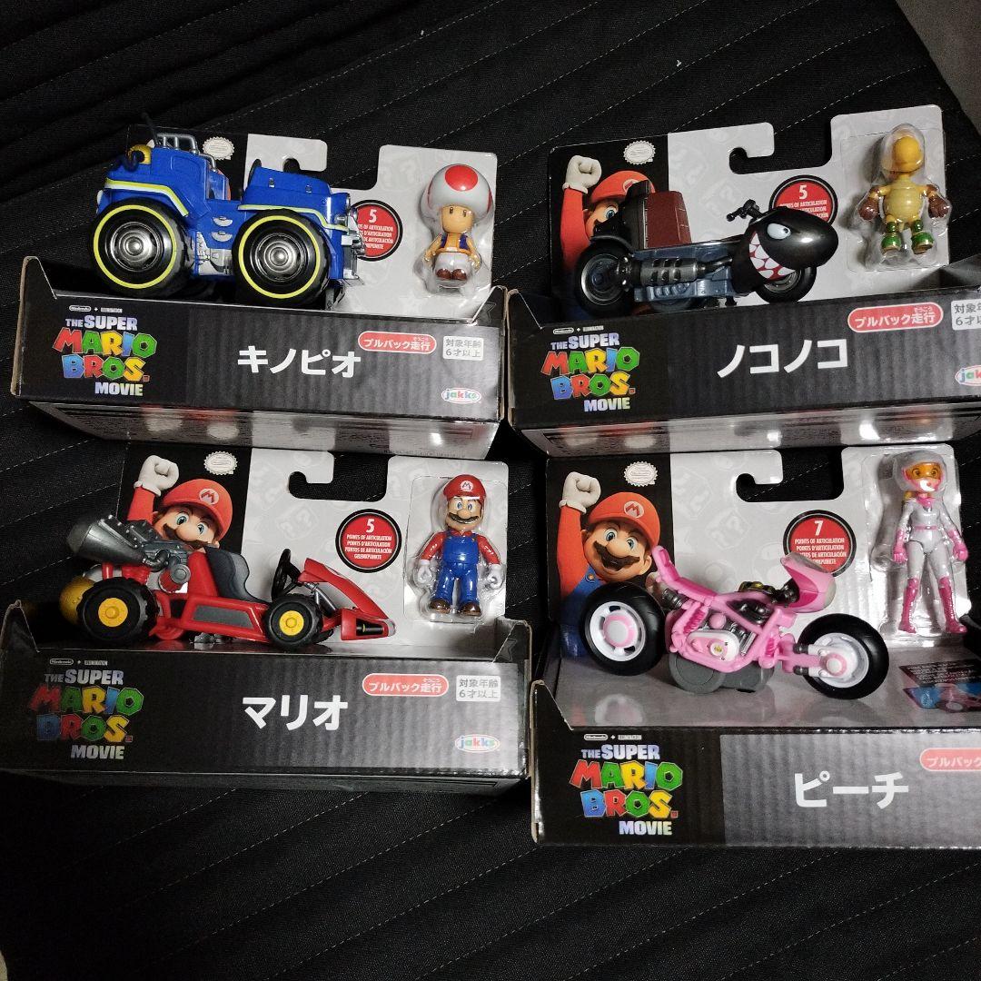 ★ザ・スーパーマリオブラザーズ・ムービー プルバックカート4台セット ★