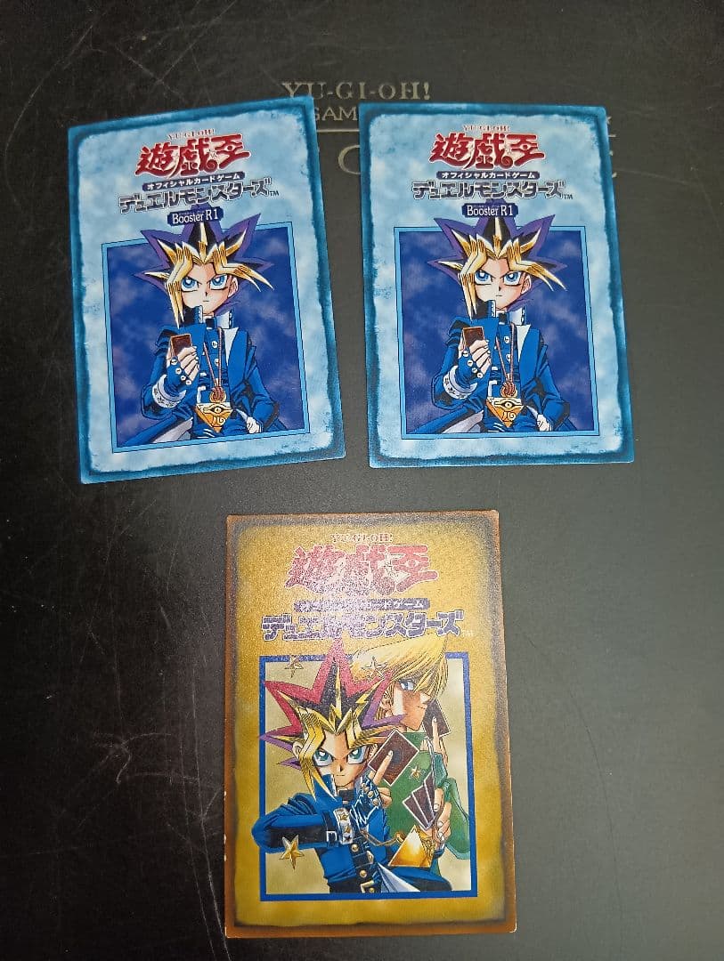 遊戯王OCG ルールカード 3枚 - メルカリ