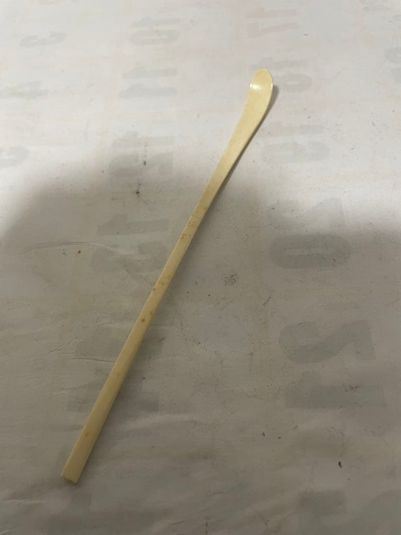 茶道具　牙彫　茶杓 商品詳細：【本象牙】茶杓7 | 象牙堂～象牙製品専門店～