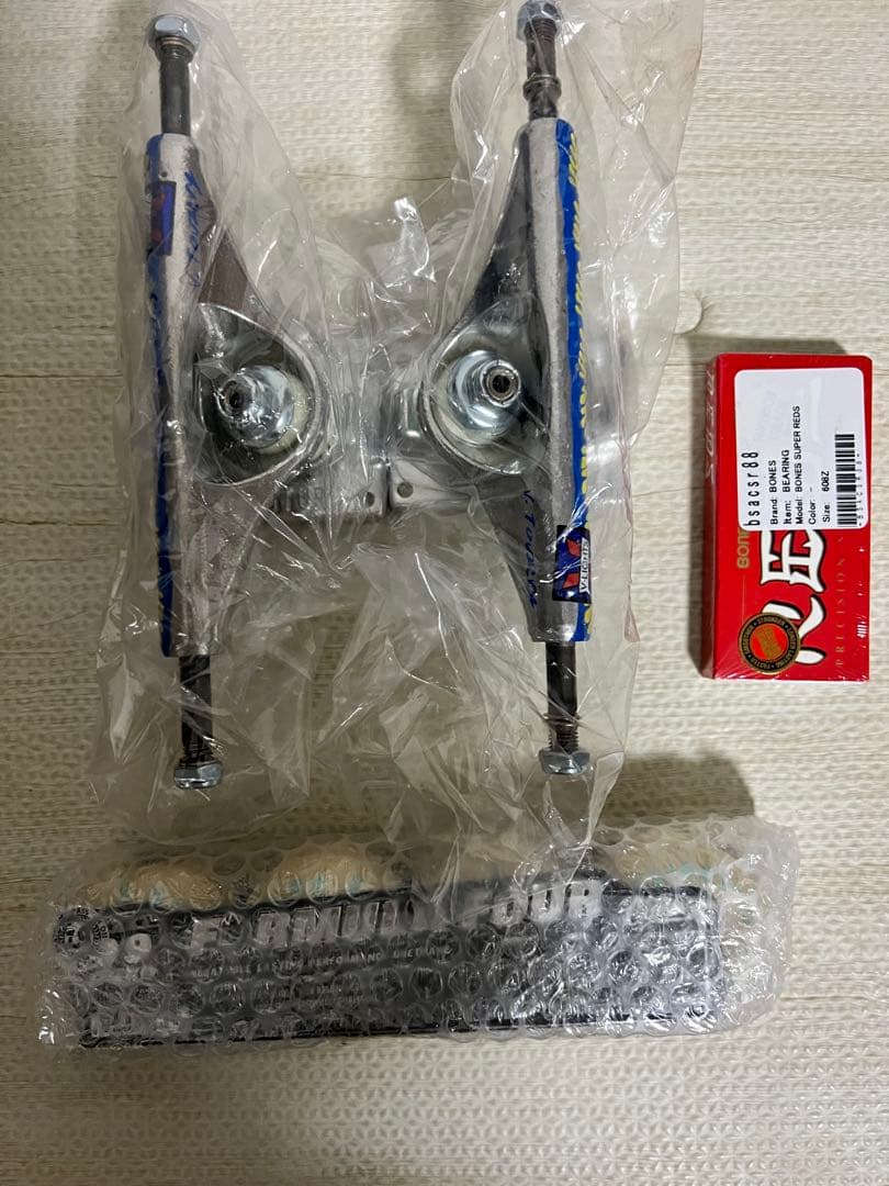 スケートボード足回りセット　テリー