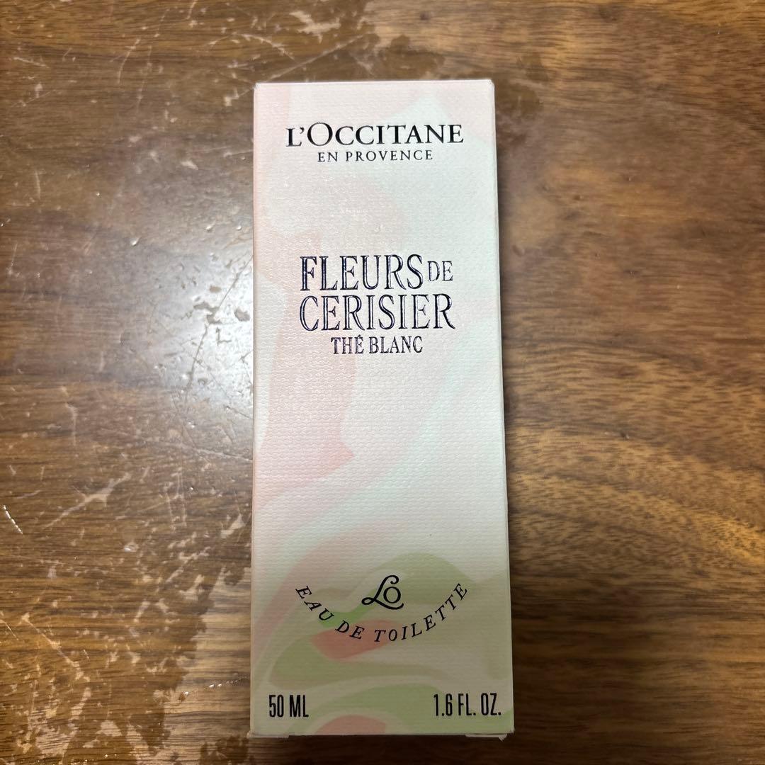 ロクシタン　テブランサクラ 50ml