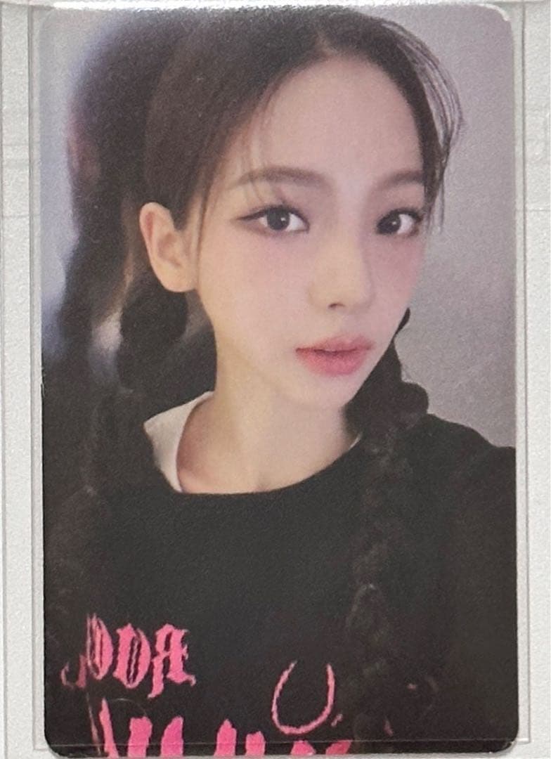 aespa カリナ spicy Govball アメリカ US限定トレカ