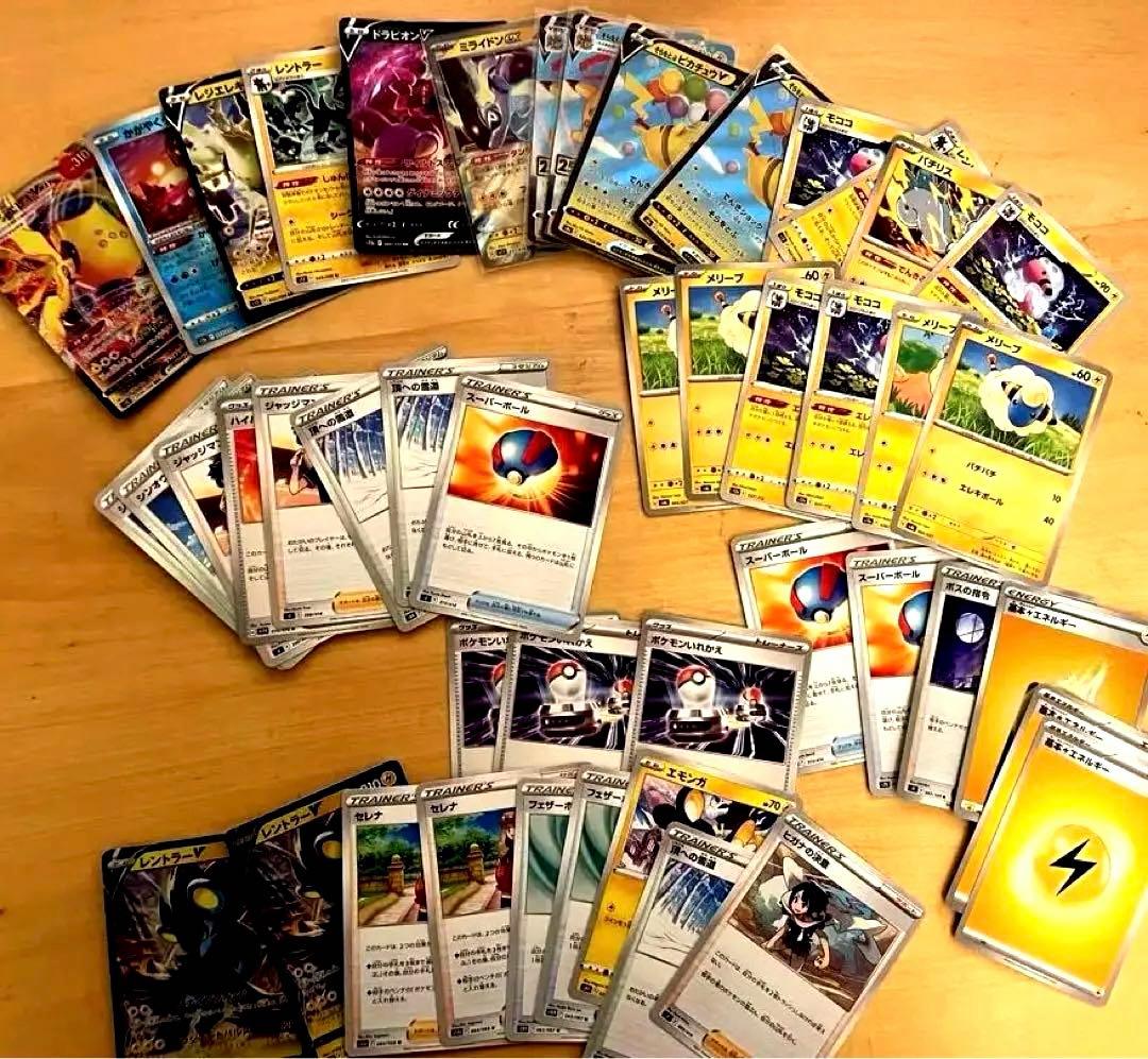 引退品】ポケカ構築済み12デッキセット1651枚。総額50万円分即プレイ
