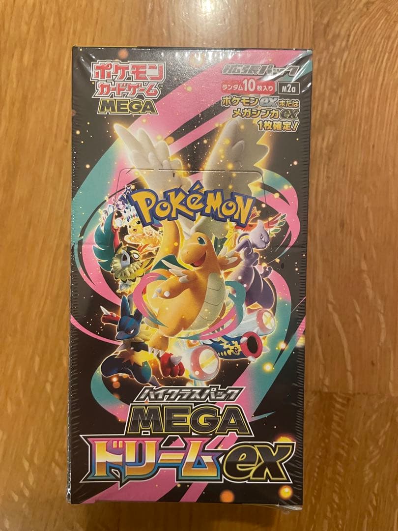 ポケセン産】ポケモンカードメガドリームexBOX - メルカリ