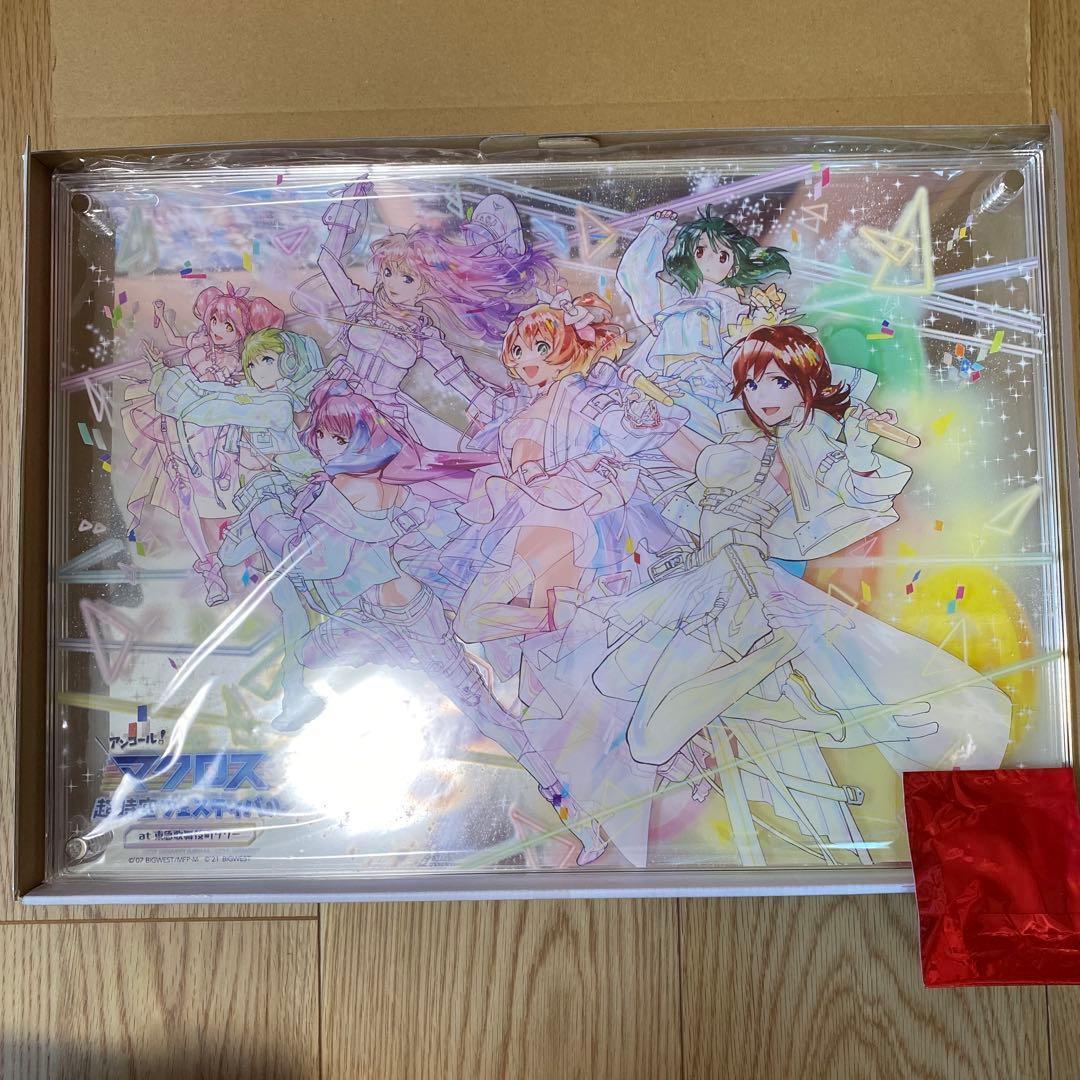 ビッグアクリルアートパネル2種裏マクロス超時空フェスティバルマクフェス