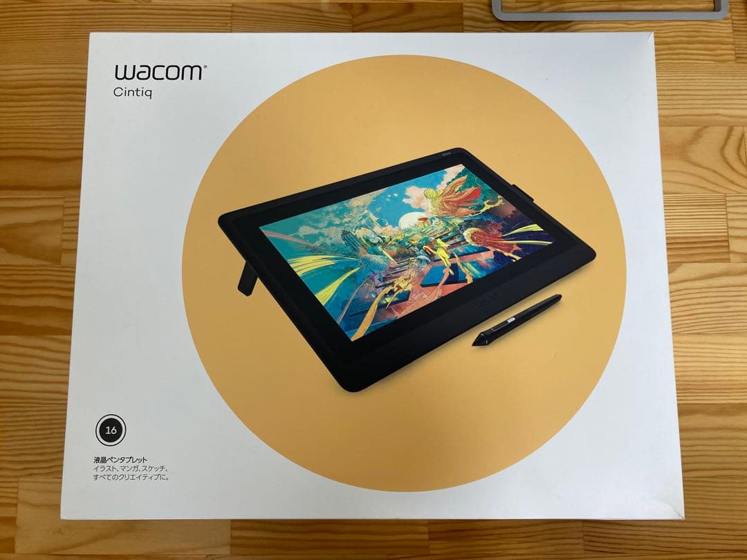 液晶タブレット Wacom DTK1660K0D Cintiq 16 楽天市場】ワコム 液晶ペンタブレット Wacom Cintiq 16 DTK1660K0D
