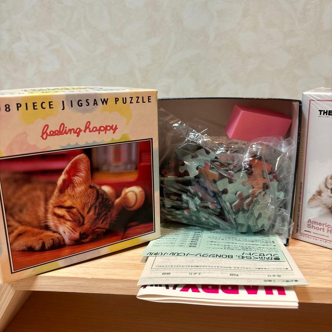 村松誠 猫ジグソーパズル 村松誠コレクション5セット - メルカリ