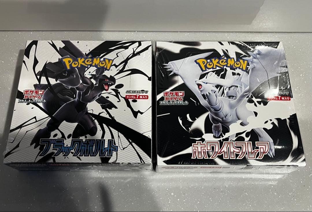 ブラックボルト ホワイトフレア 新品未開封 シュリンク付き 2BOXセット ポケモン ブラックボルト」の激安通販 | magi