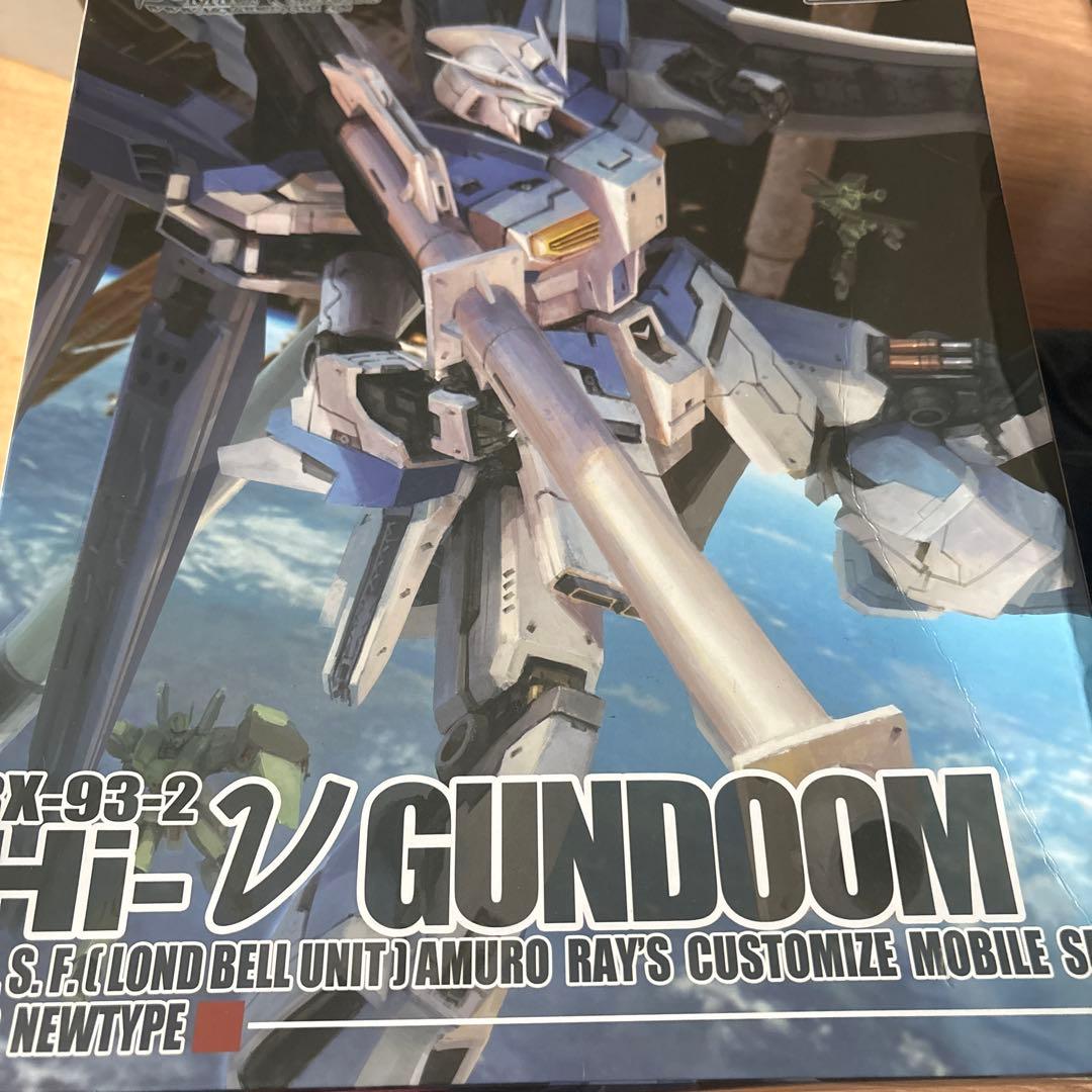 ハイニューガンダム　海外版 海外製 RG 1/144 Hi-νガンダム ハイニューガンダム HWS拡張セット
