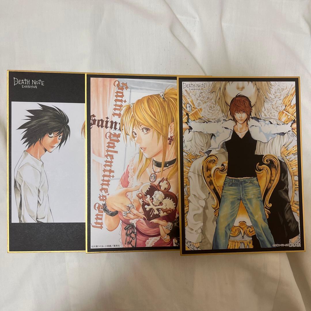 デスノート展 色紙 入場者特典 ミサミサ ライト L - メルカリ