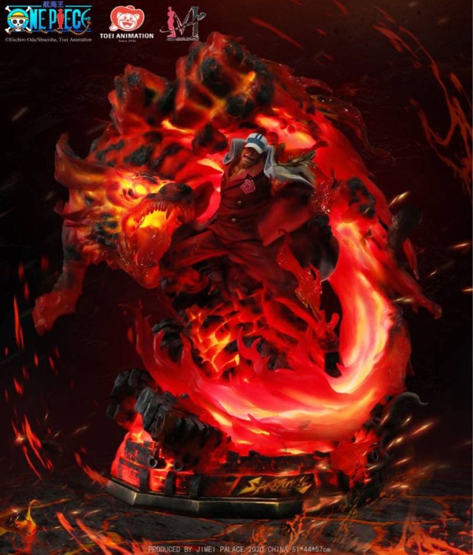 正規品　Jimei Palace 大将 赤犬 サカズキ ワンピース フィギュア