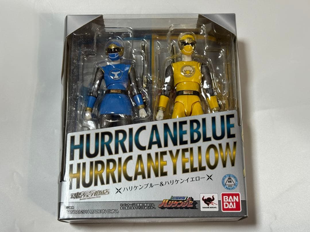 ⭐︎新品未開封⭐︎ S.H.Figuarts ハリケンブルー&ハリケンイエロー
