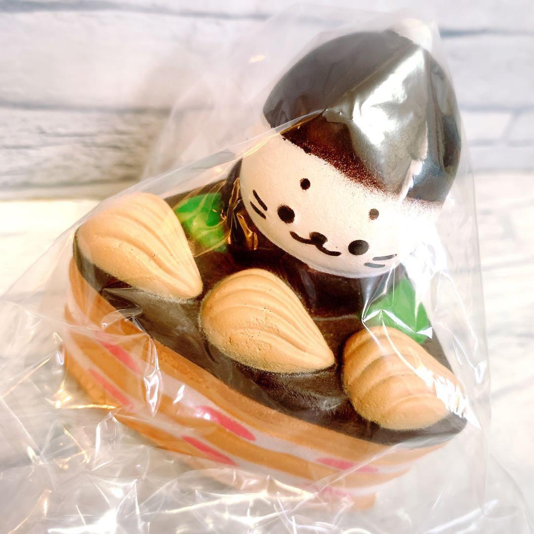 マザーガーデン しろたん チョコレートケーキ スクイーズ - メルカリ