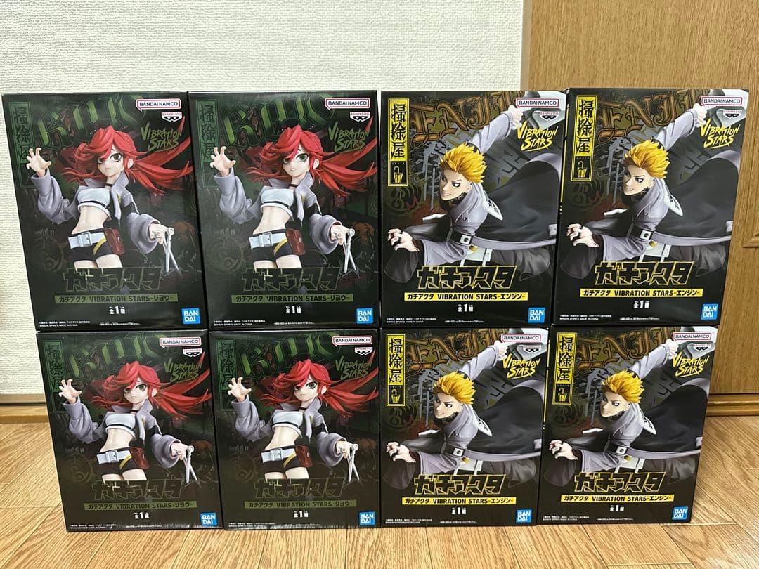 ガチアクタ リヨウ エンジン フィギュア 8個セット - メルカリ