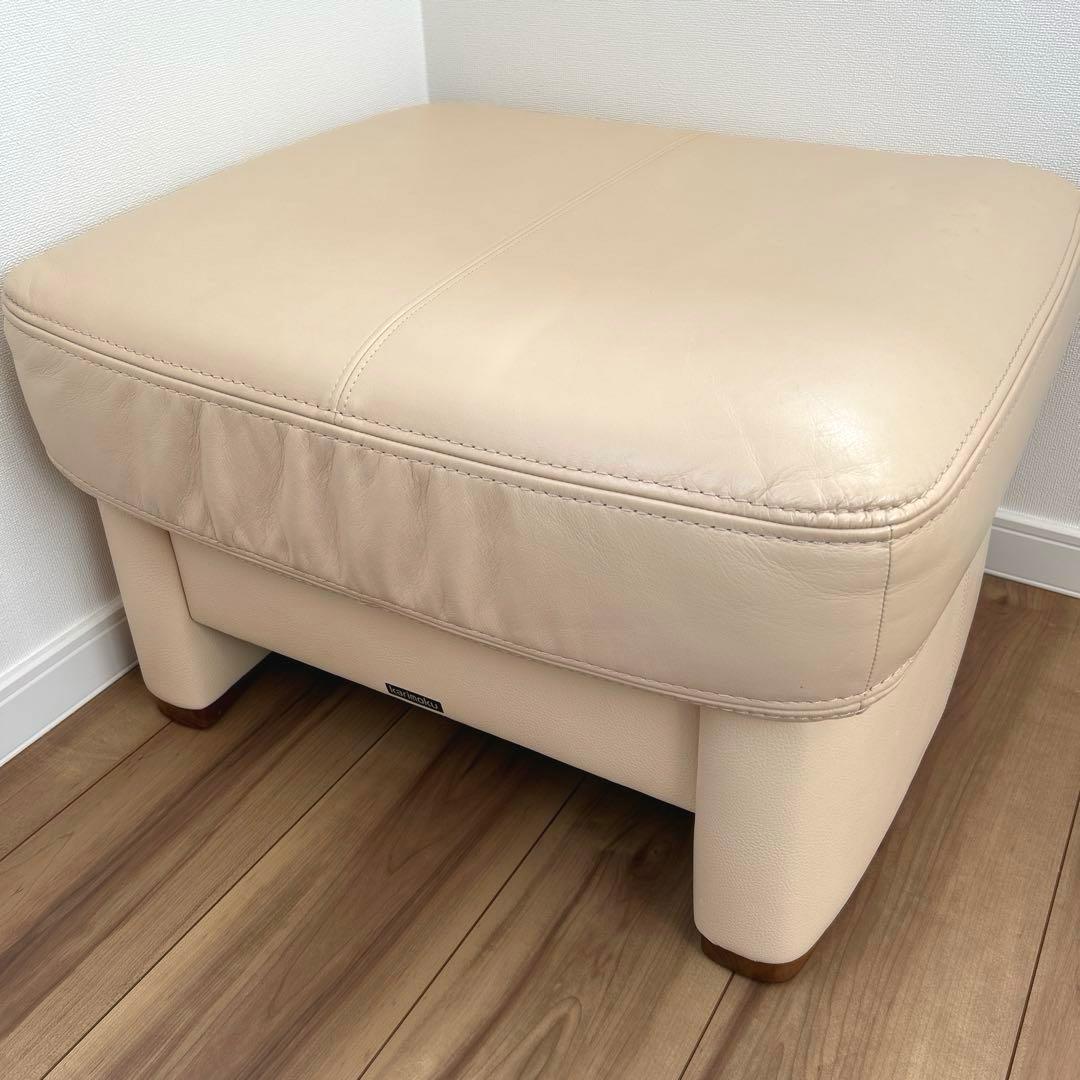 Karimoku ベージュ オットマン スツール　本革 カリモク 本革張スツール ZU4606 幅62cm ZU46モデル専用 ピュアオーク