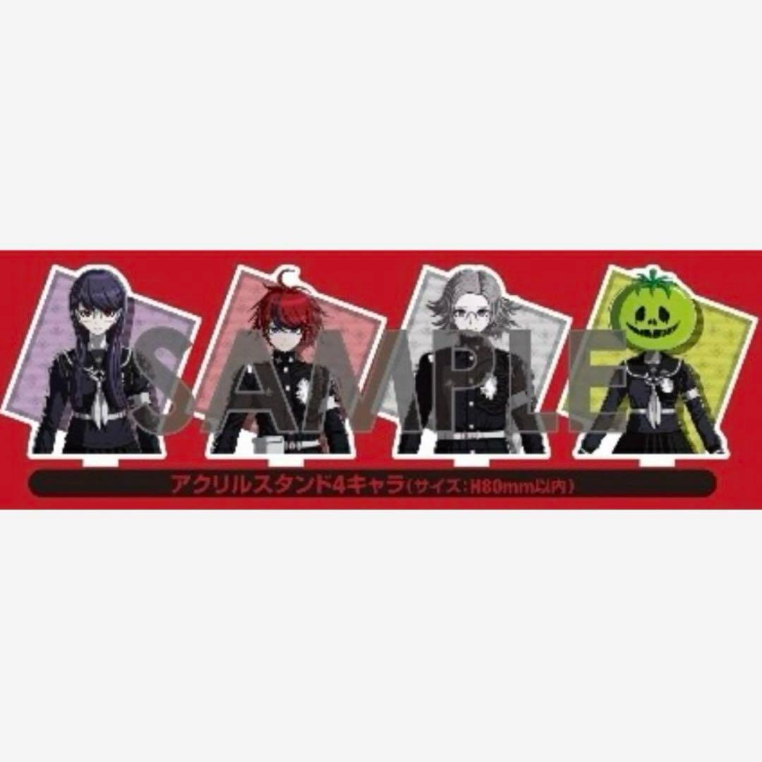 ハンドラ ハンドレッドライン 最終防衛学園 ワングー特典　アクスタコンプセット