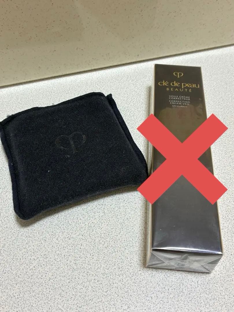 【美品】クレドポーボーテ　下地　フェイスパウダー　セット売り