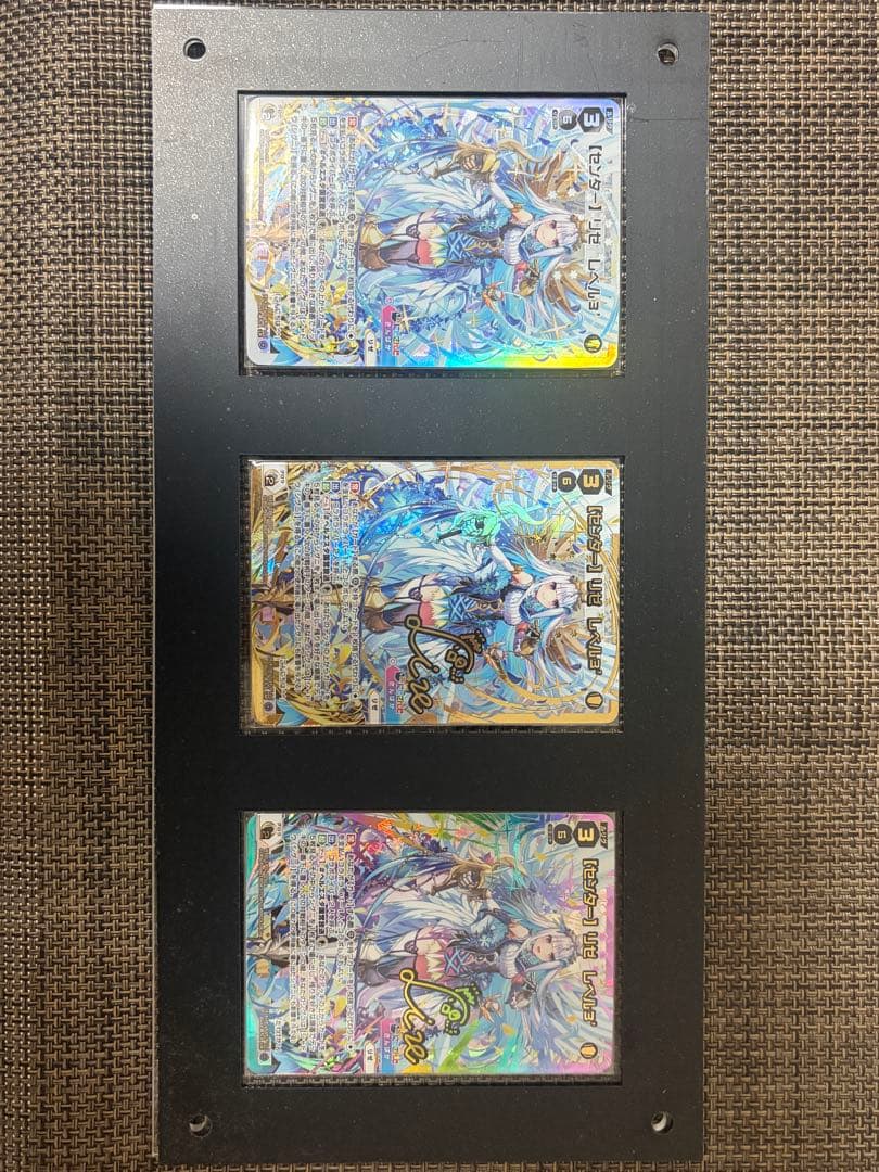 WIXOSS UR にじさんじ さんばかウィクロス サインセット3種