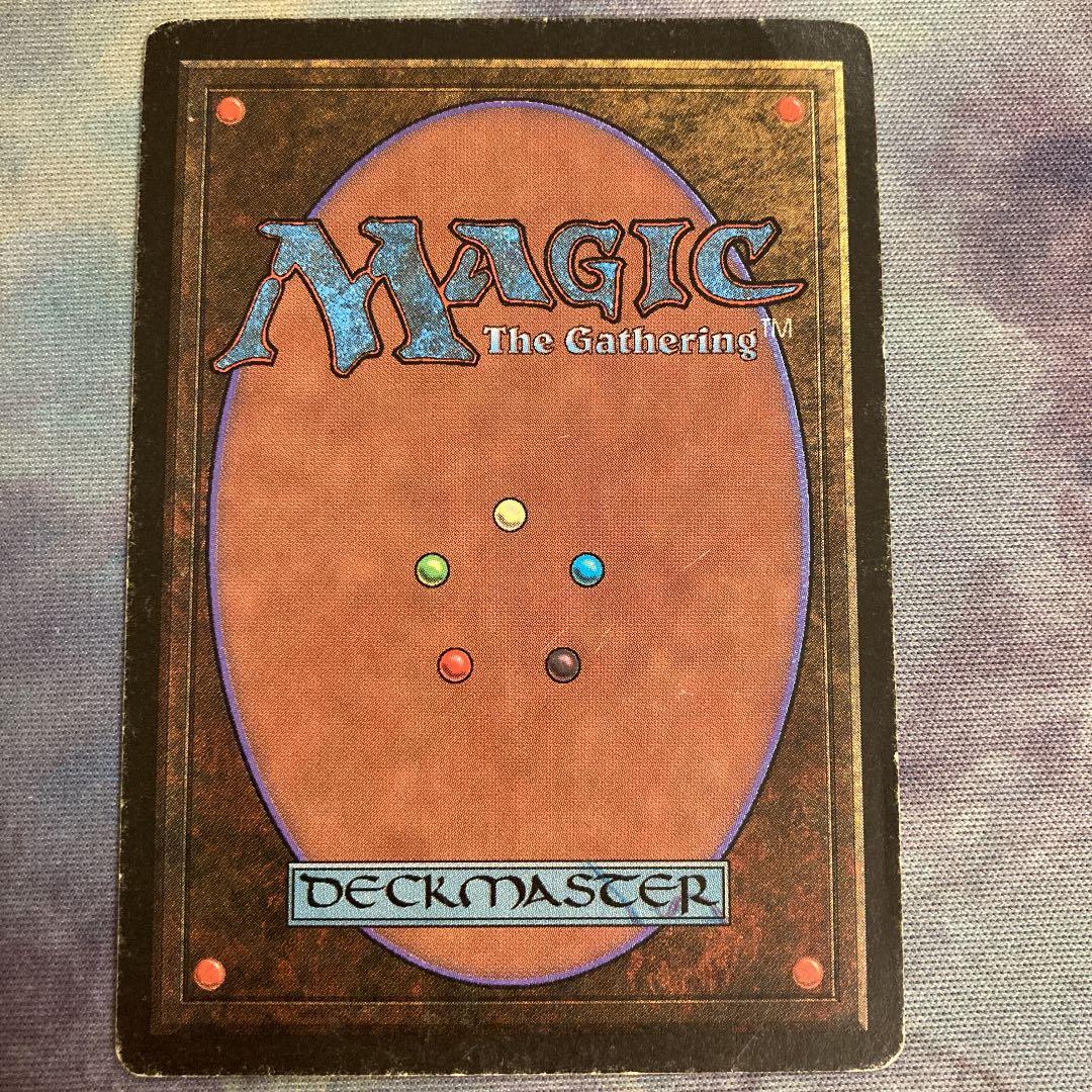 β ベータ 白騎士 英1枚 プレイド - メルカリ