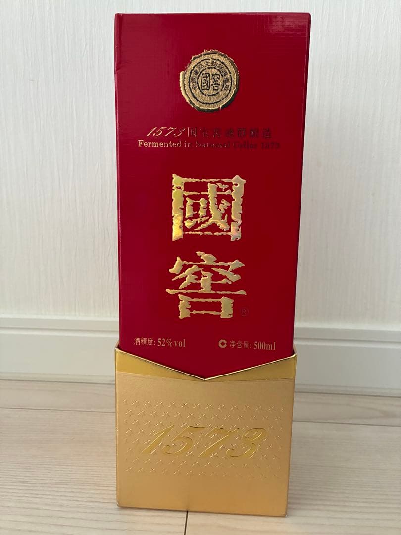 GUOJIAO 焼酎 500ml 52% 2018年