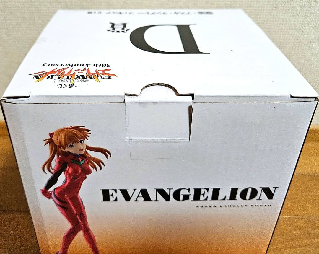 新世紀エヴァンゲリオン 一番くじ 30th B賞,C賞,D賞セット - メルカリ