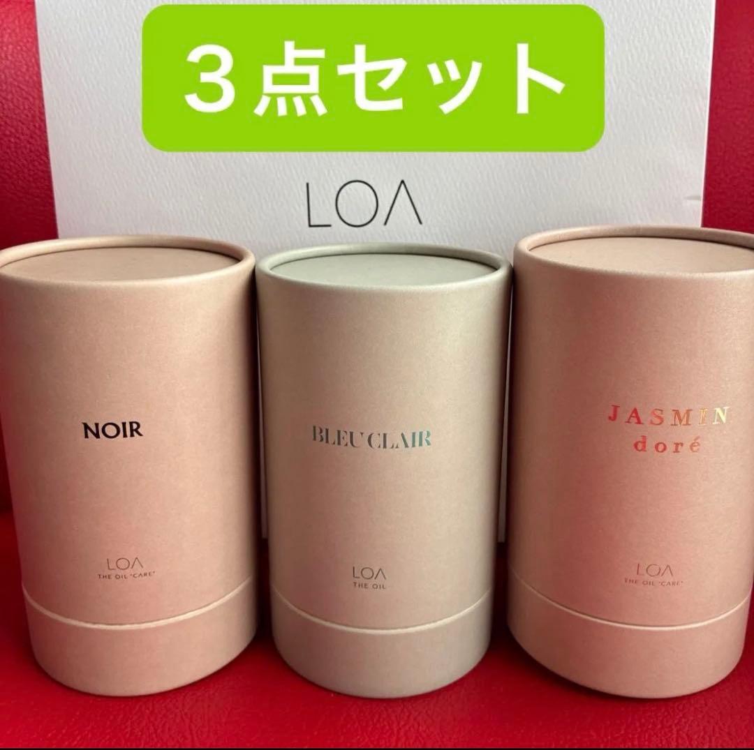 【新品、未使用】ロア オイル LOA THE OIL 30ml 3点セット