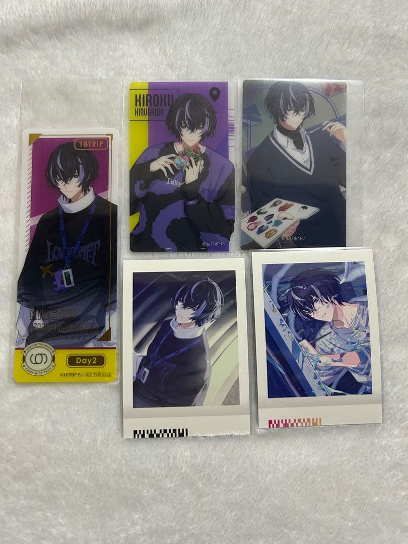 18TRIP エイトリ 衣川季肋 まとめ売り - メルカリ