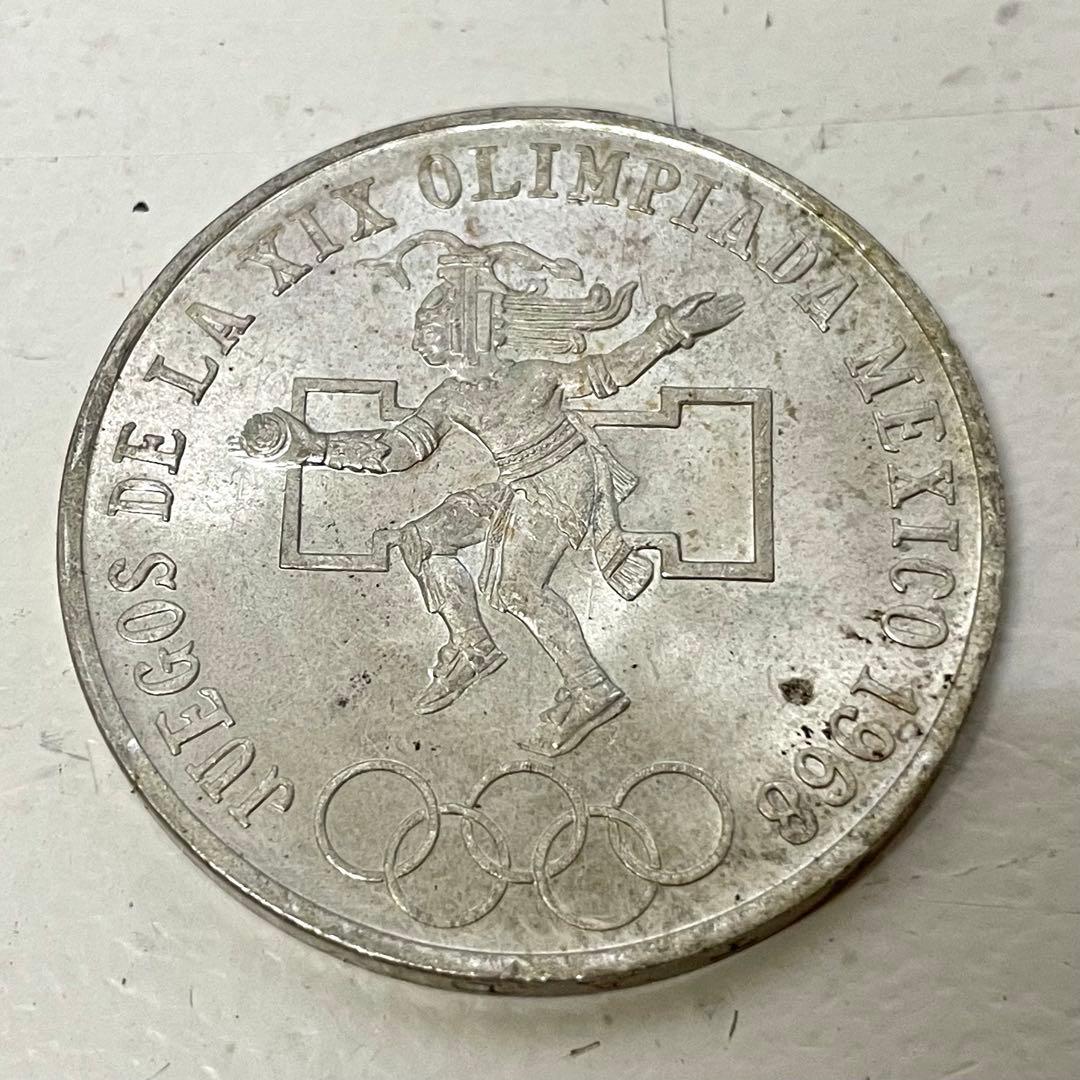 kio様専用 メキシコオリンピック 25ペソ 記念 硬貨 メダル 銀貨 - メルカリ