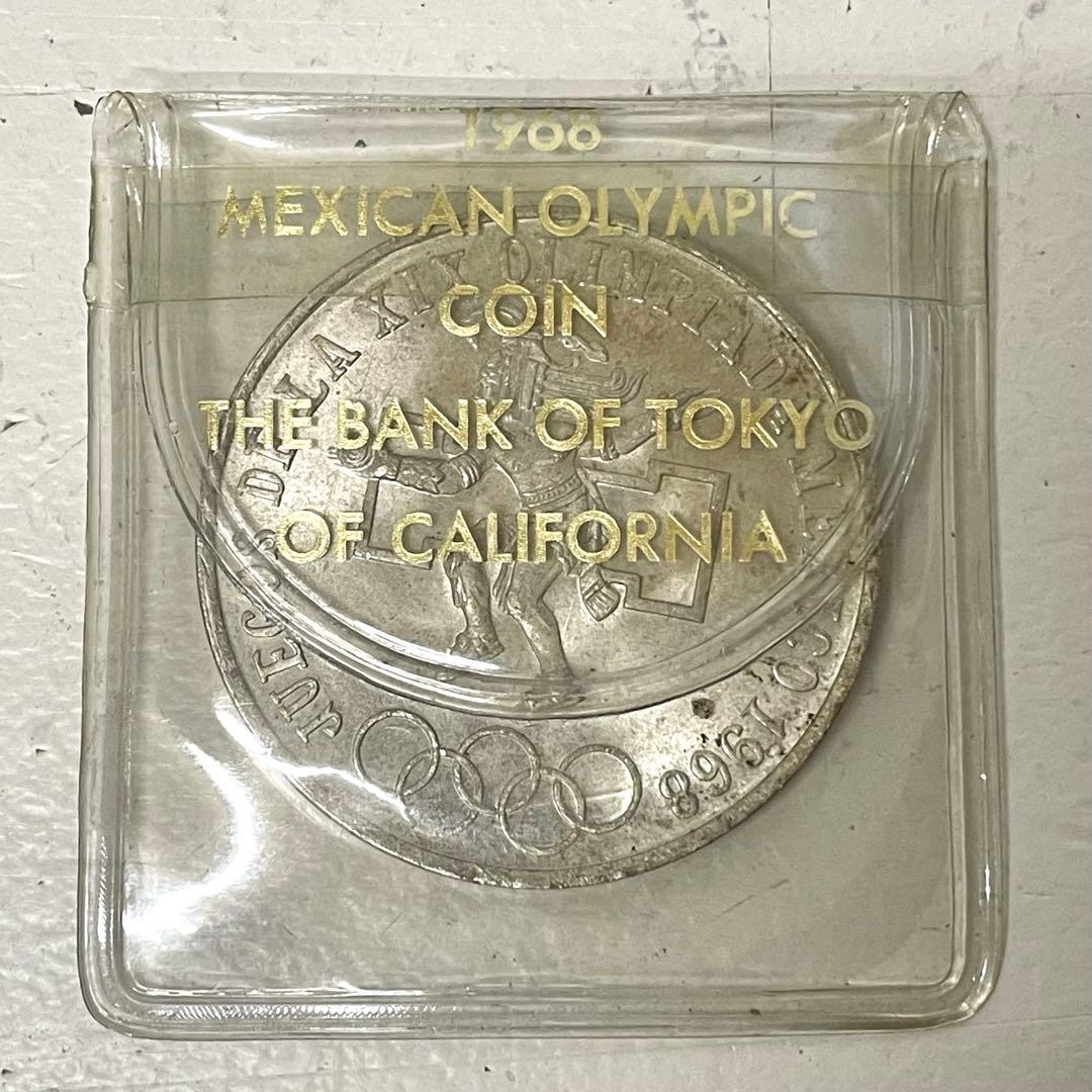 kio様専用 メキシコオリンピック 25ペソ 記念 硬貨 メダル 銀貨 - メルカリ