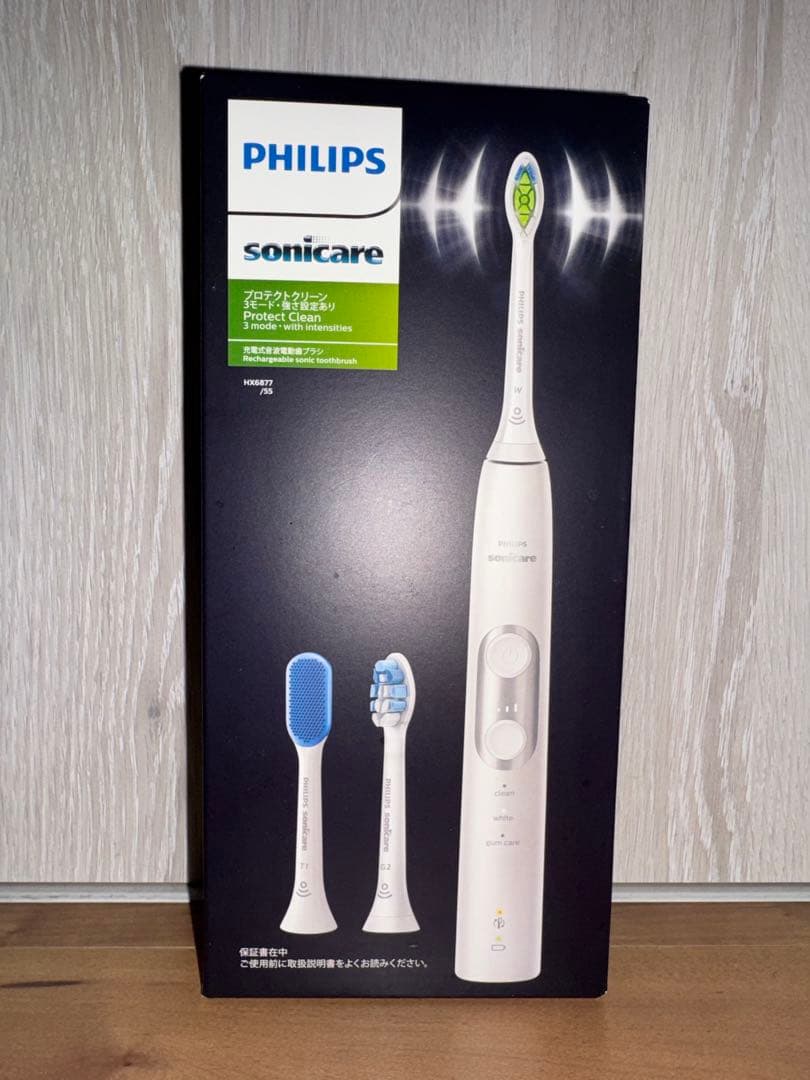 【新品未開封】PHILIPS Sonicare 電動歯ブラシ HX6877/55