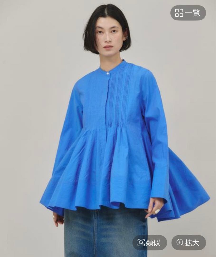 カレンソロジー　長袖　ブラウス