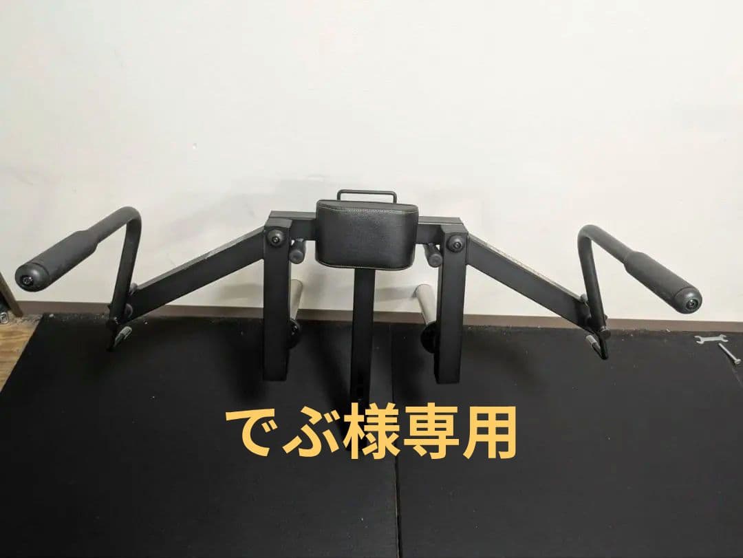 パワーテック　ペックフライアクセサリー パワーテック ペックフライ アクセサリー【送料込】