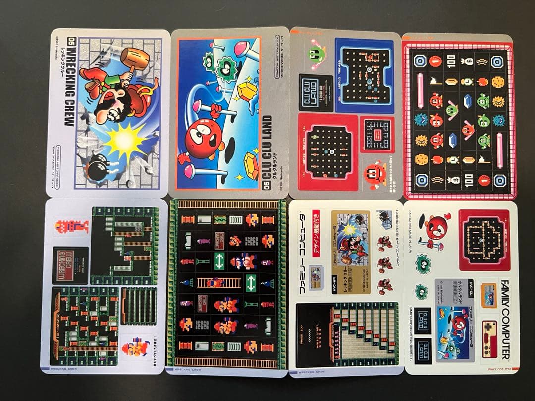 美品】パタパタシールダス ファミコン HISTORYBOOK全8種 - メルカリ