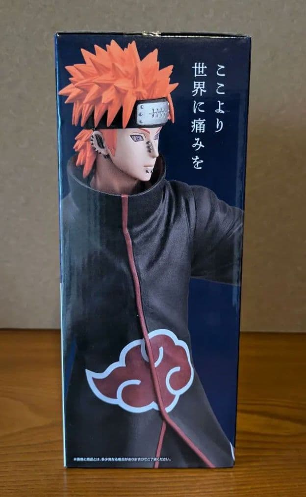 BANDAI NAMCO ペイン (天道)MASTERLISE フィギュア - メルカリ