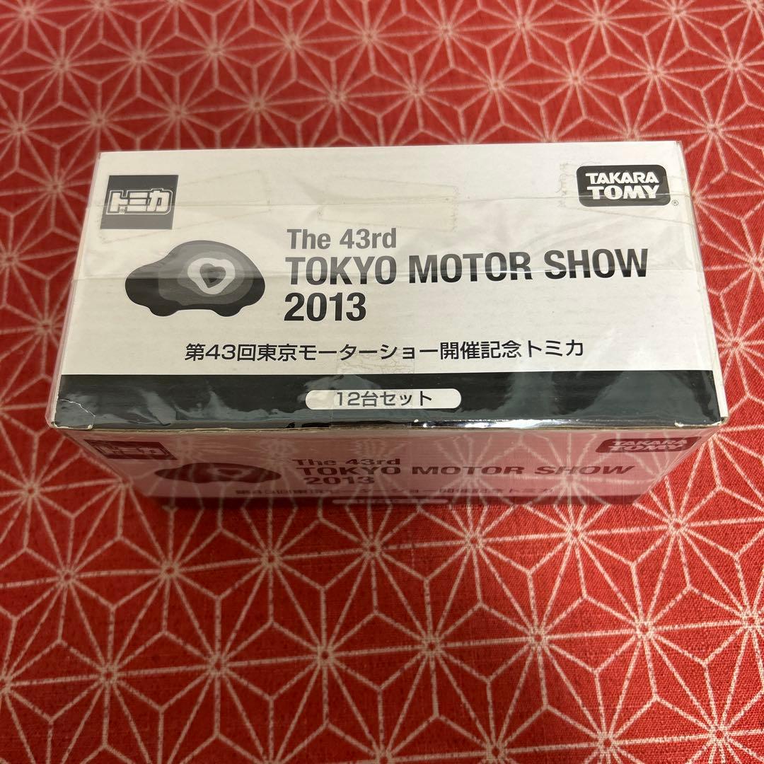 715 第43回 東京モーターショー 開催記念トミカ　2013