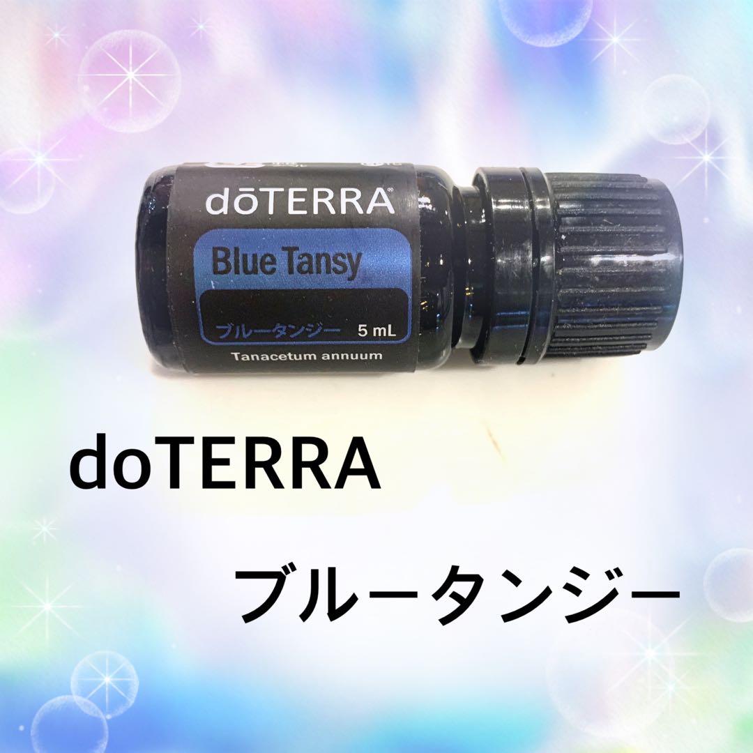 doTERRA ブルータンジー 5mL 新品未開封　ドテラ　正規品 title #教えて師匠✋ のコーナー🎉⁠ ⁠ 今回は「#ディープブルー