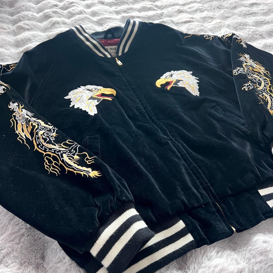 US74ON ゴールデンレトリバー スカジャン 龍　鷲　ジャケット　ベロア　L