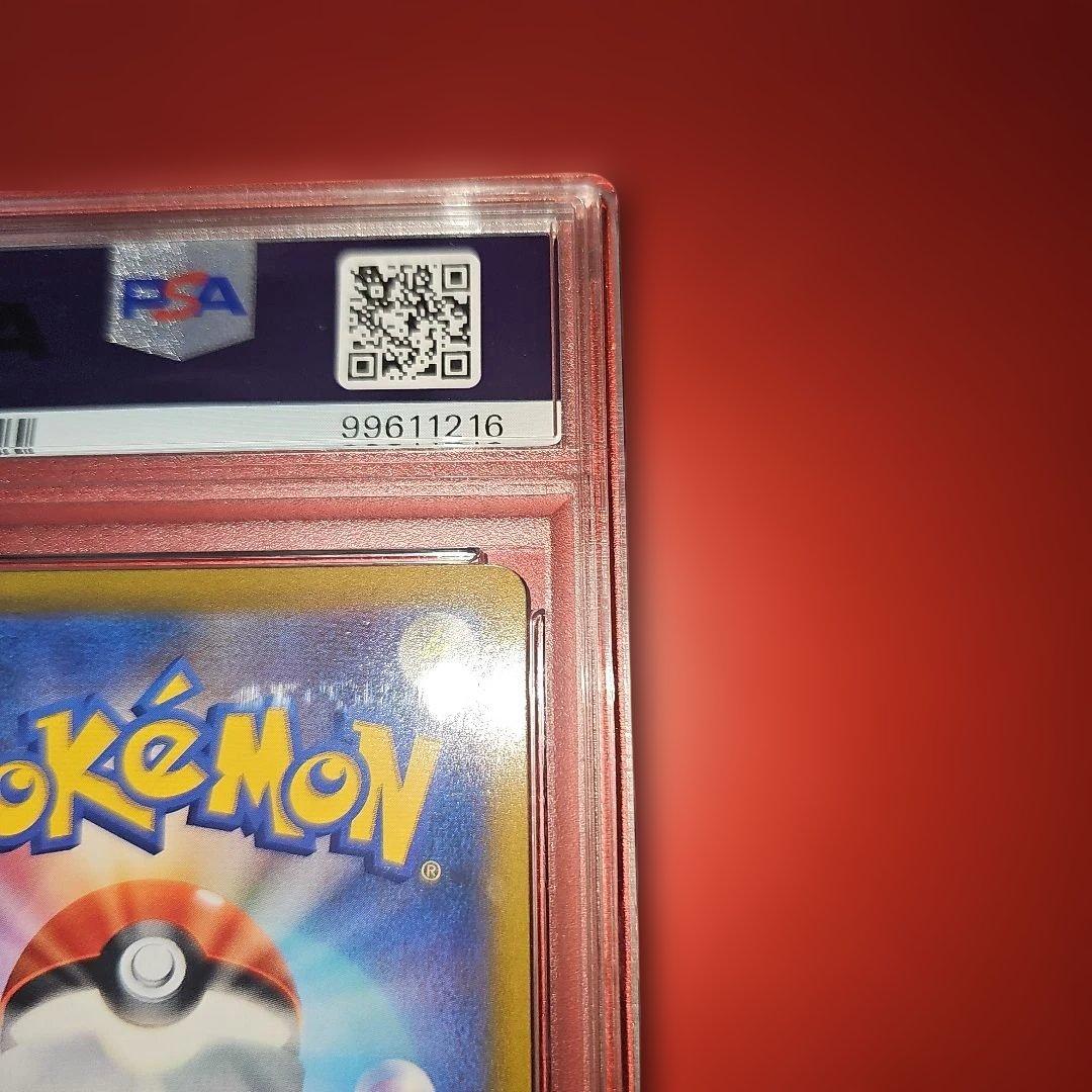 PSA10 アルセウスV 112/100 SR S9 2022 - メルカリ